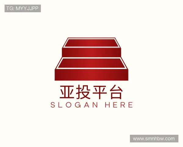 了解亚投平台官网